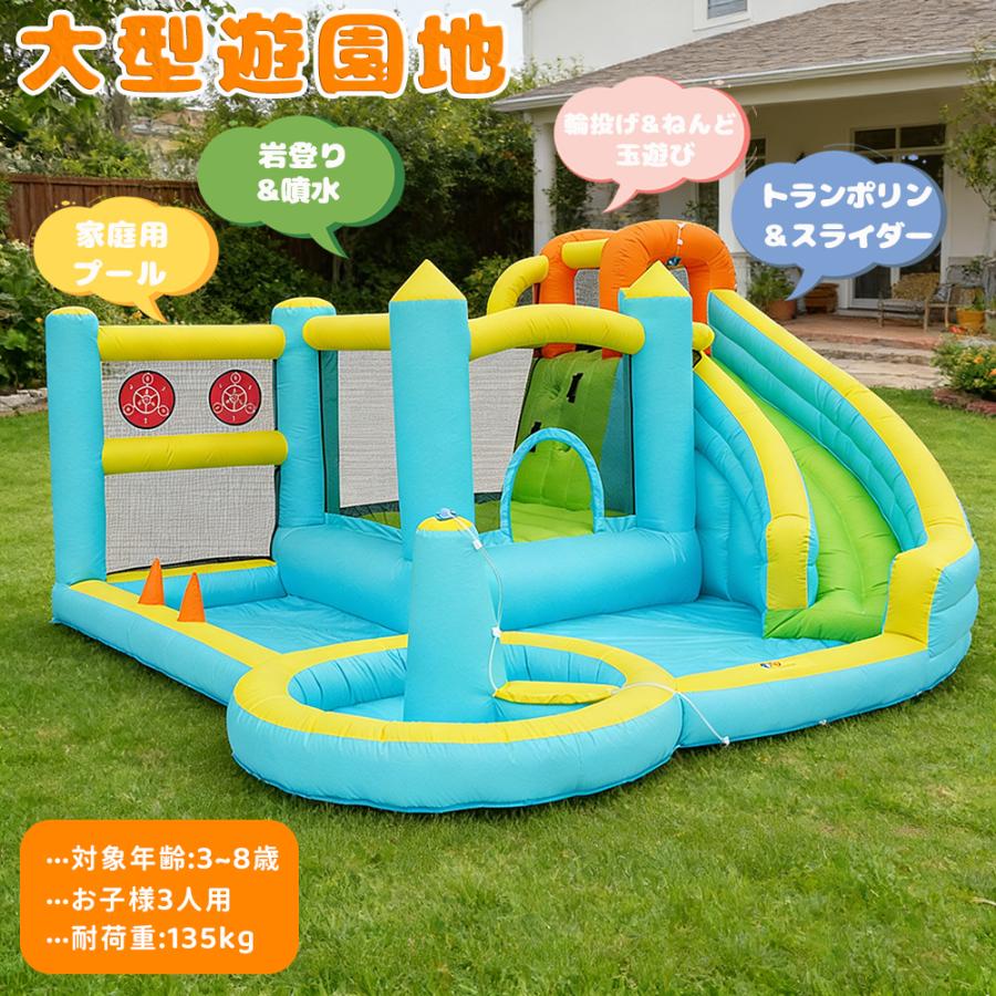 プール 大型 家庭用プール エアー 遊具 滑り台 ビニールプール 大型