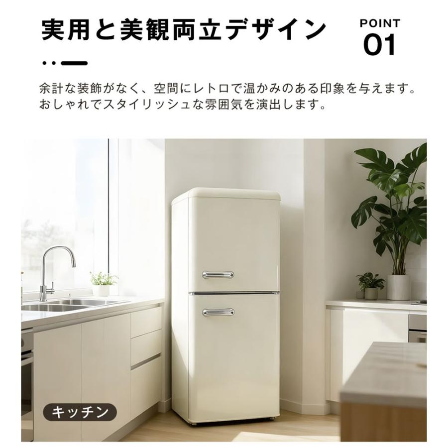 冷蔵庫 一人暮らし 冷凍庫付き 冷凍冷蔵庫 2ドア 家庭用 38L/70L おしゃれ 冷凍冷蔵庫 右開き 仕切り棚 庫内灯 温度調節 コンパクト ミニ冷蔵庫 省エネ 新生活の画像