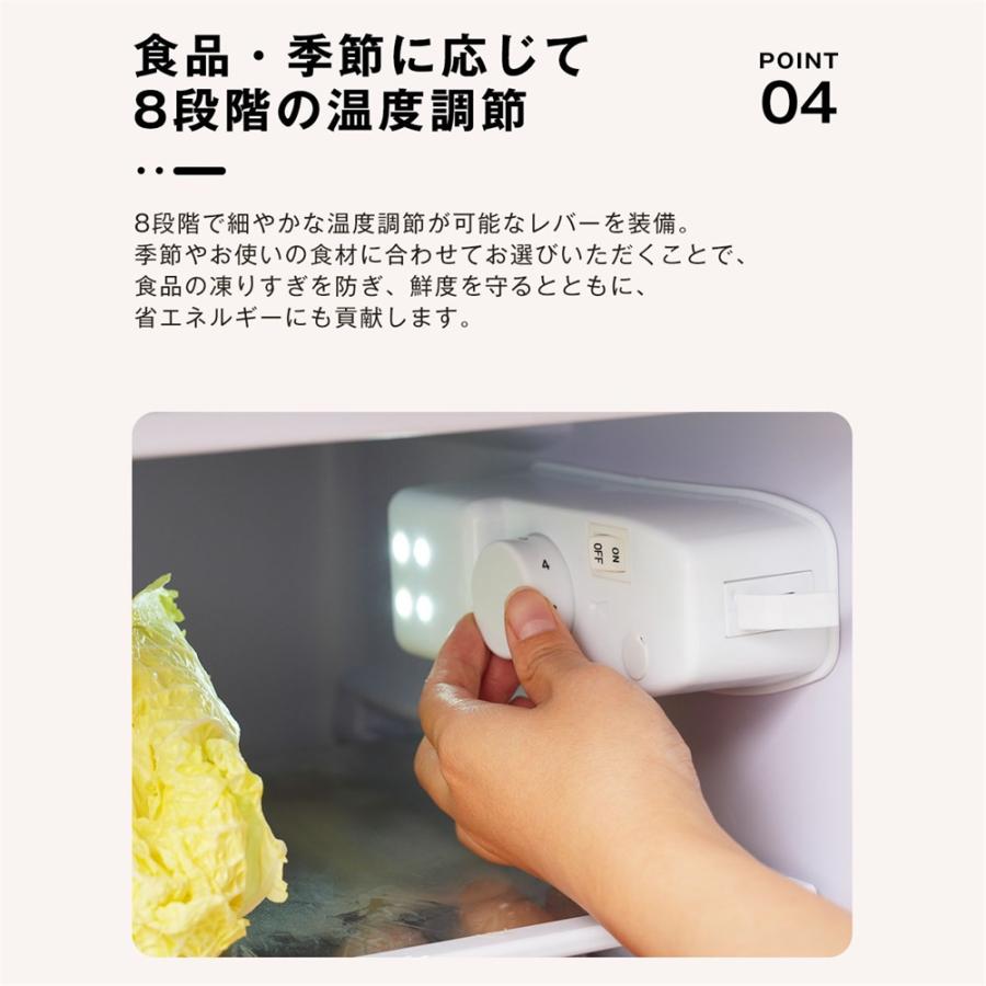 冷蔵庫 一人暮らし 冷凍庫付き 冷凍冷蔵庫 2ドア 家庭用 38L/70L おしゃれ 冷凍冷蔵庫 右開き 仕切り棚 庫内灯 温度調節 コンパクト ミニ冷蔵庫 省エネ 新生活の画像