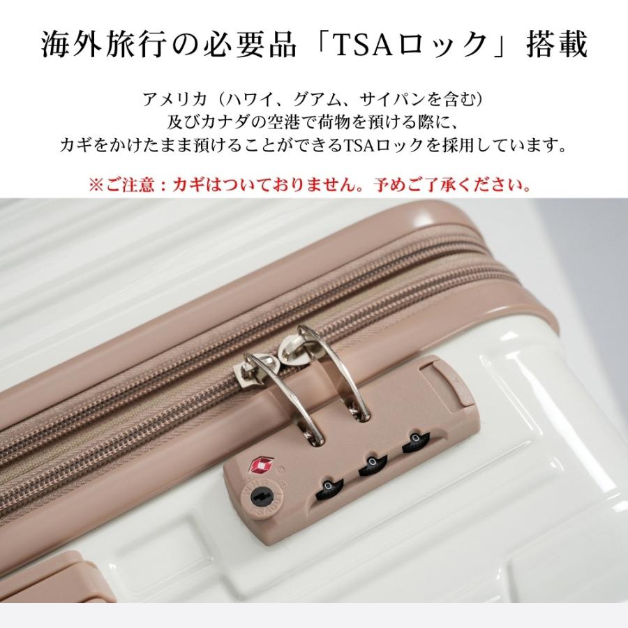 Lサイズ】スーツケース 拡張可能 ストッパー付き TSAロック搭載
