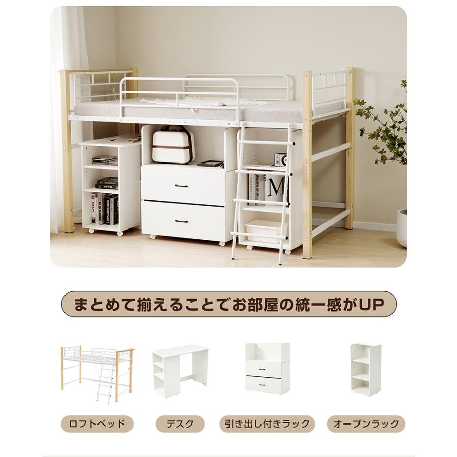 新モデル システムベッド 分割 多機能システムベッド 子供用 大人用