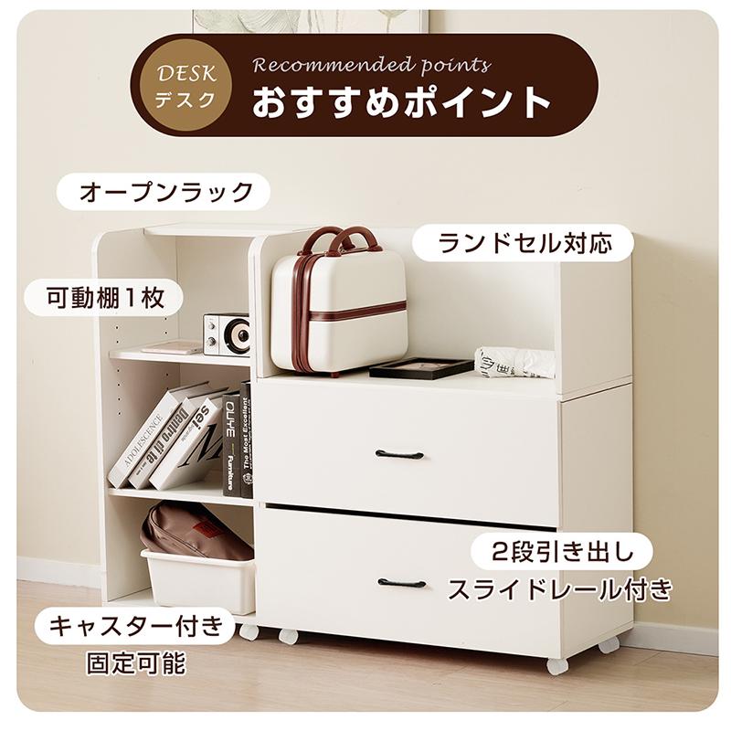 新モデル システムベッド 分割 多機能システムベッド 子供用 大人用