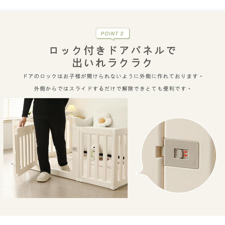 ベビーサークル 180*200cm 扉付き 3way仕様 収納棚へ変身可能 ドア付き