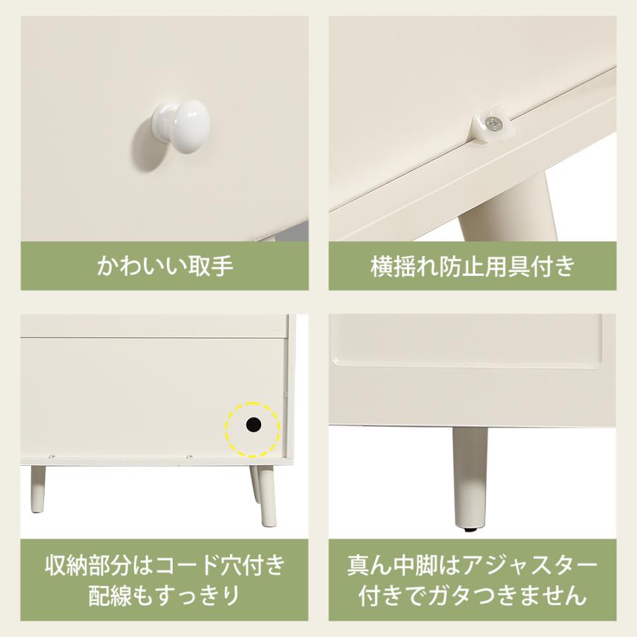 限定価格 キャビネット サイドボード 引き出し2杯 チェスト 収納棚