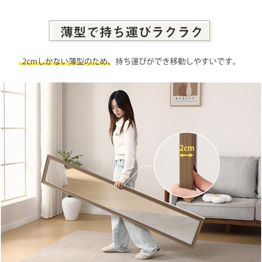 全品5%OFFクーポン利用】全身鏡 姿見鏡 スタンドミラーミラー 玄関 150