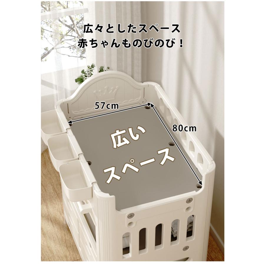 おむつ交換台 ワイドタイプ おむつ替え台 マットなし 引き出し 収納 