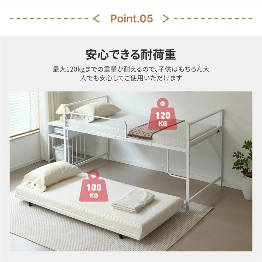 全品5%OFFクーポン利用】ロフトベッド 高いベッド 高さ調節 耐震