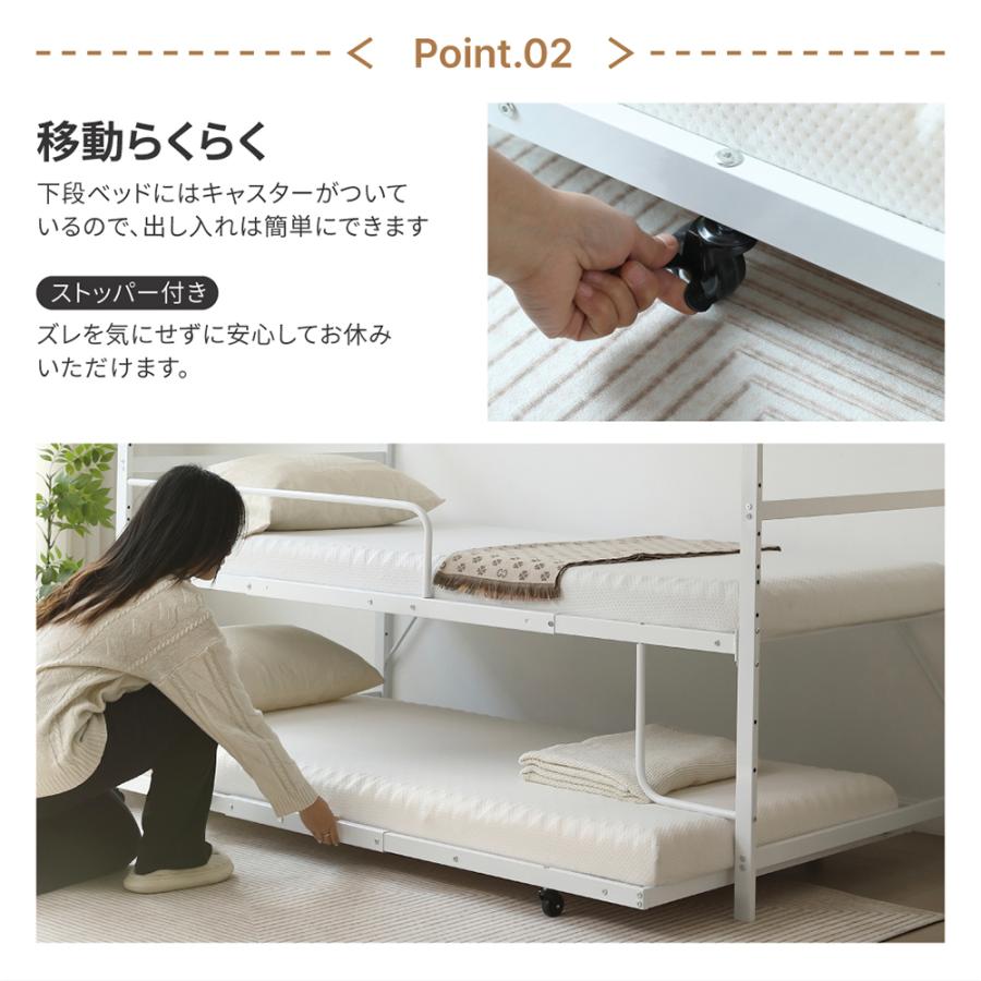 【高さ110cm】ロフトベッド 高いベッド 親子ベッド 耐震 ベッド　BLACK 全品5%OFFクーポン利用】ロフトベッド 高いベッド 高さ調節 耐震
