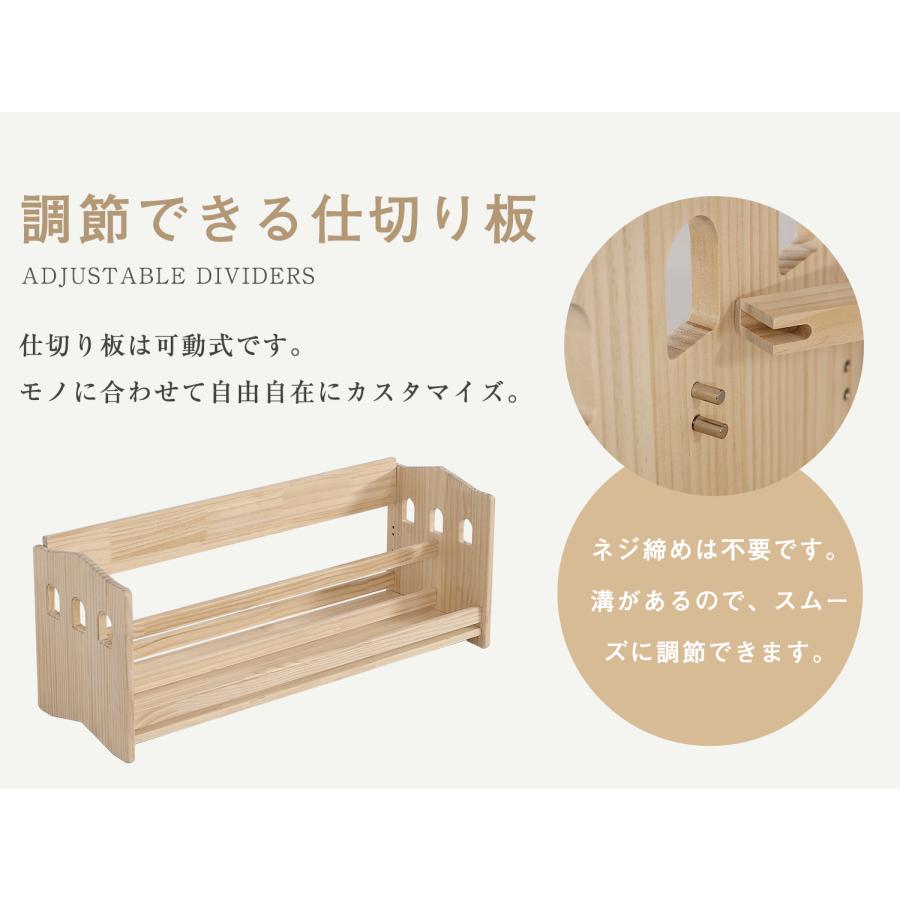 木製　オープンシェルフ ラック　おもちゃ棚　絵本棚 4段】本棚 ブックシェルフ おもちゃ箱 天然木製 オープンラック