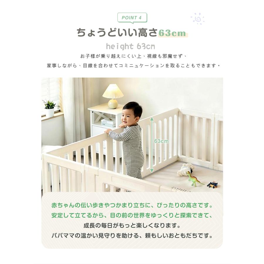 全品5%OFFクーポン利用】【3サイズ】ベビーサークル 絵本棚 ホワイト