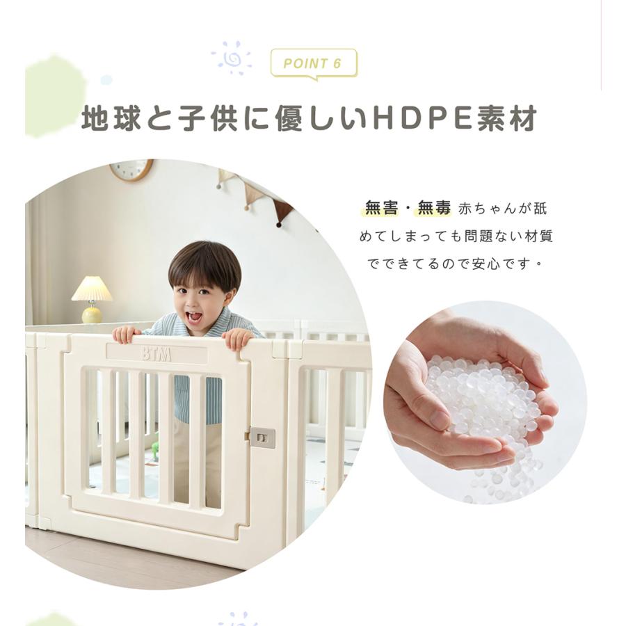 全品5%OFFクーポン利用】【3サイズ】ベビーサークル 絵本棚 ホワイト