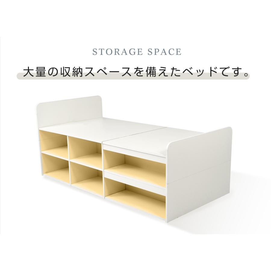 シングル シングルベッド 高いベッド 耐荷重200kg 収納付き 収納ボックス付き ハイベッド ベッドフレーム シングルベッド 木製 収納 頑丈 【バノン】