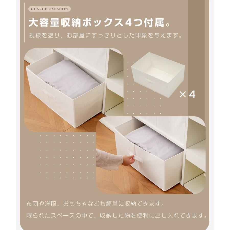 シングル シングルベッド 高いベッド 耐荷重200kg 収納付き 収納ボックス付き ハイベッド ベッドフレーム シングルベッド 木製 収納 頑丈 【バノン】