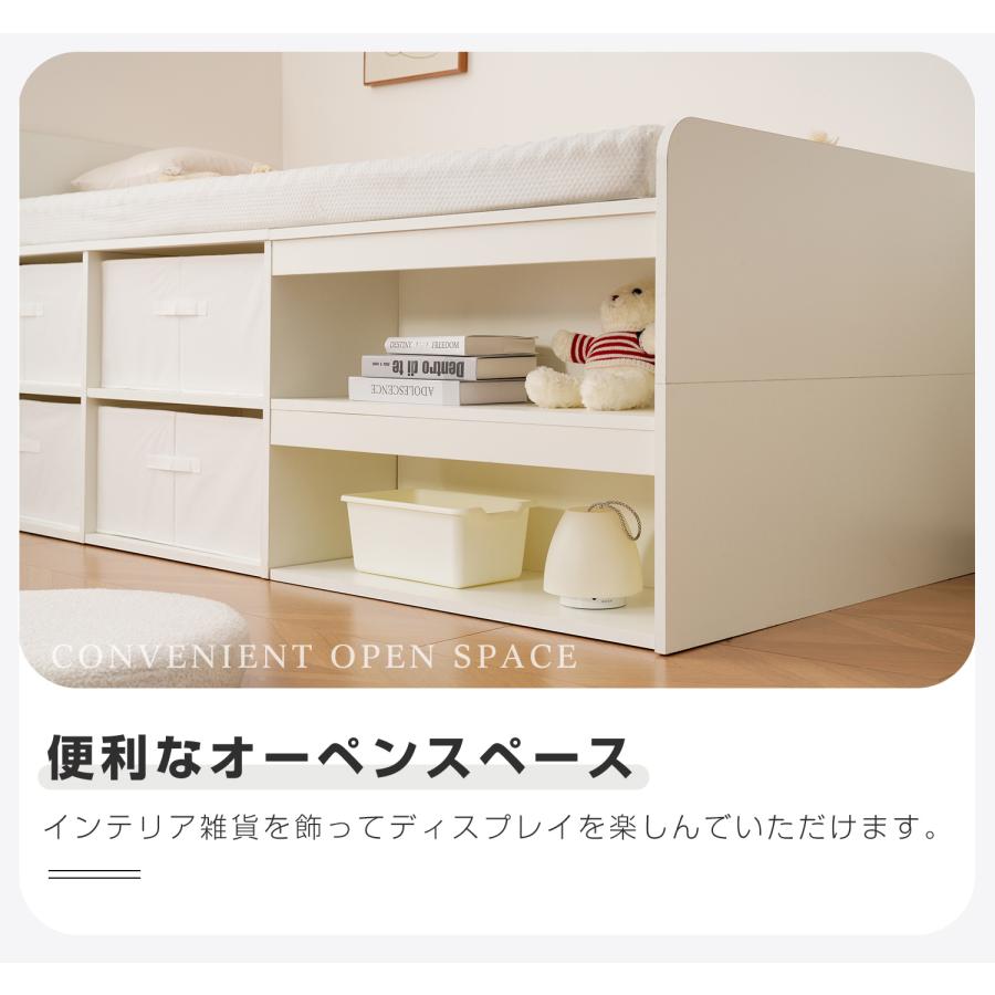 シングル シングルベッド 高いベッド 耐荷重200kg 収納付き 収納ボックス付き ハイベッド ベッドフレーム シングルベッド 木製 収納 頑丈 【バノン】
