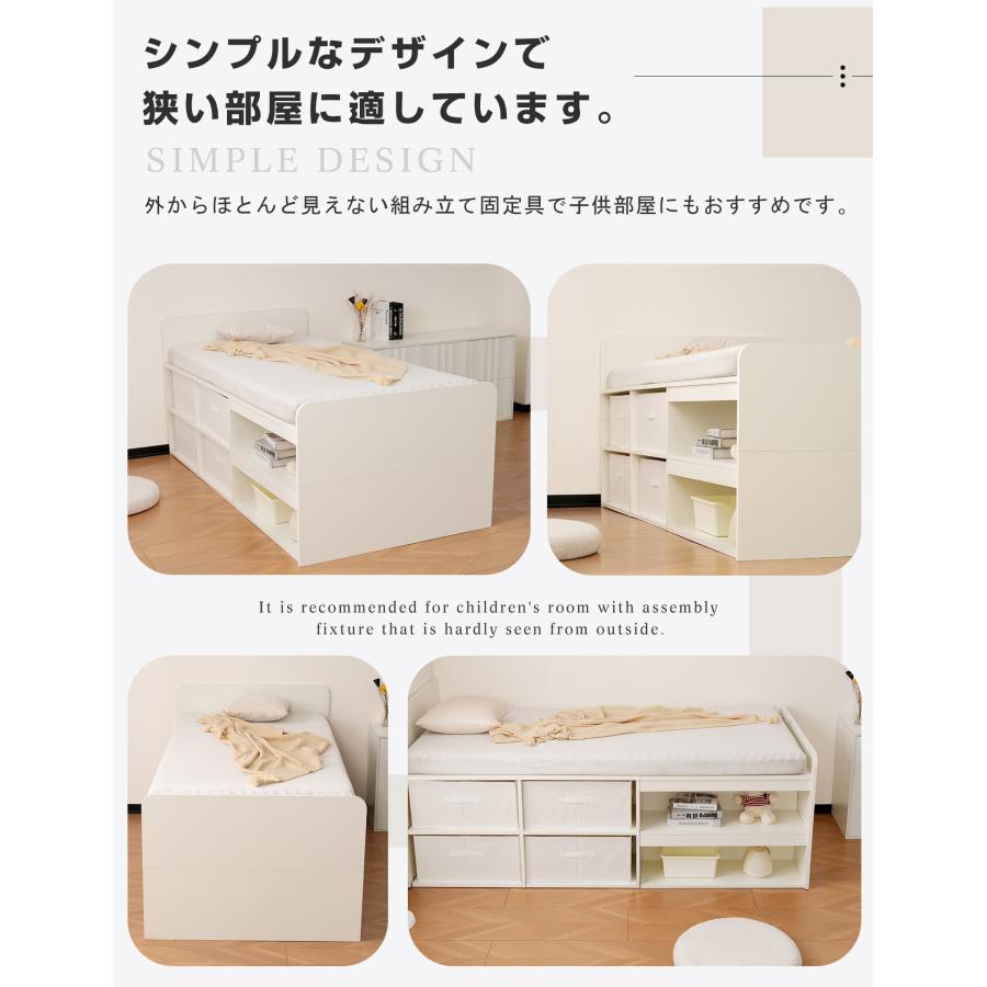 シングル シングルベッド 高いベッド 耐荷重200kg 収納付き 収納ボックス付き ハイベッド ベッドフレーム シングルベッド 木製 収納 頑丈 【バノン】