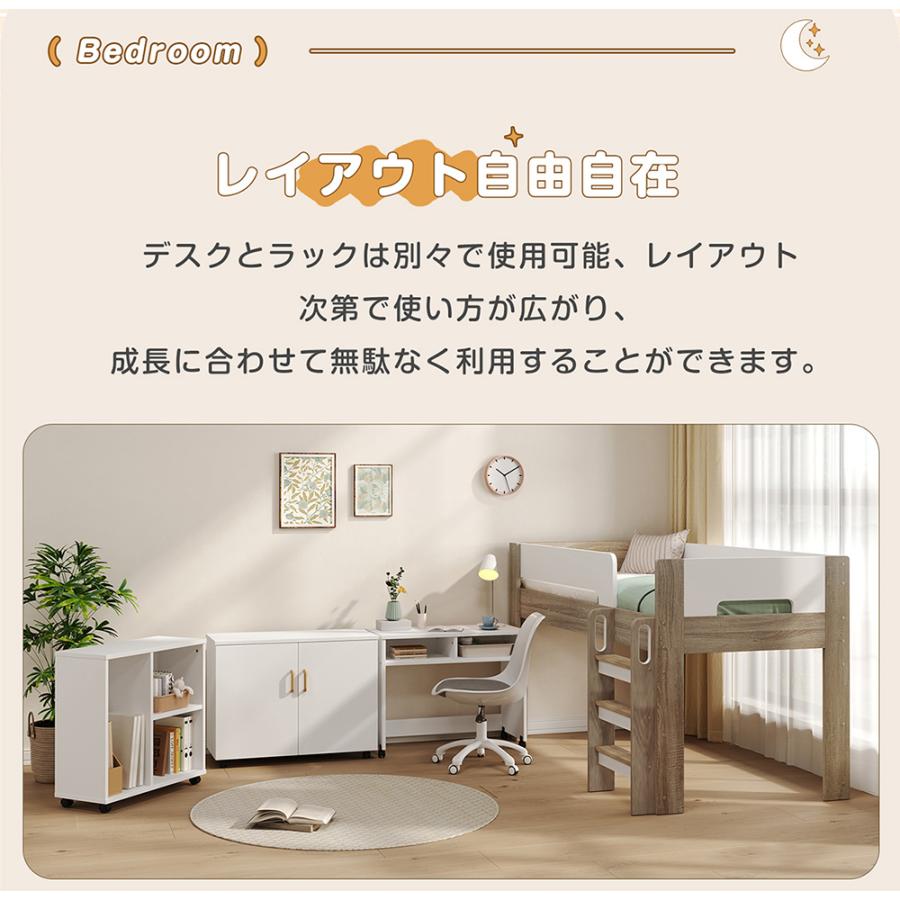全品5%OFFクーポン利用！】システムベッド ロフトベッド S シングル