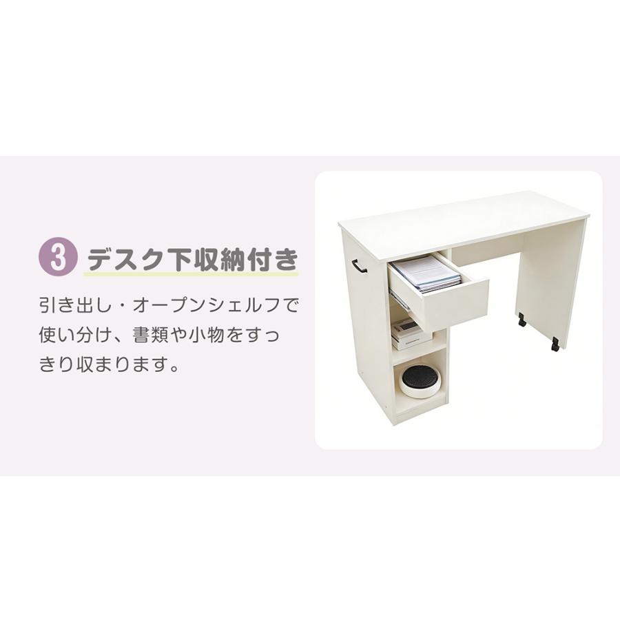 システムベッド ロフトベッド デスク付き 3点セット 子供用 大人用