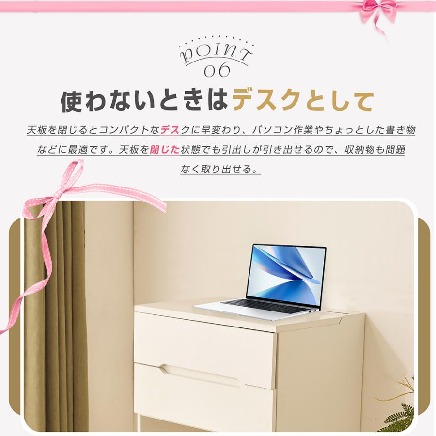 ドレッサー 化粧台 ドレッサーセット 3色調節 鏡台 LEDミラー ドレッサー 化粧台 ドレッサーセット 3色調節 鏡台 LEDミラー