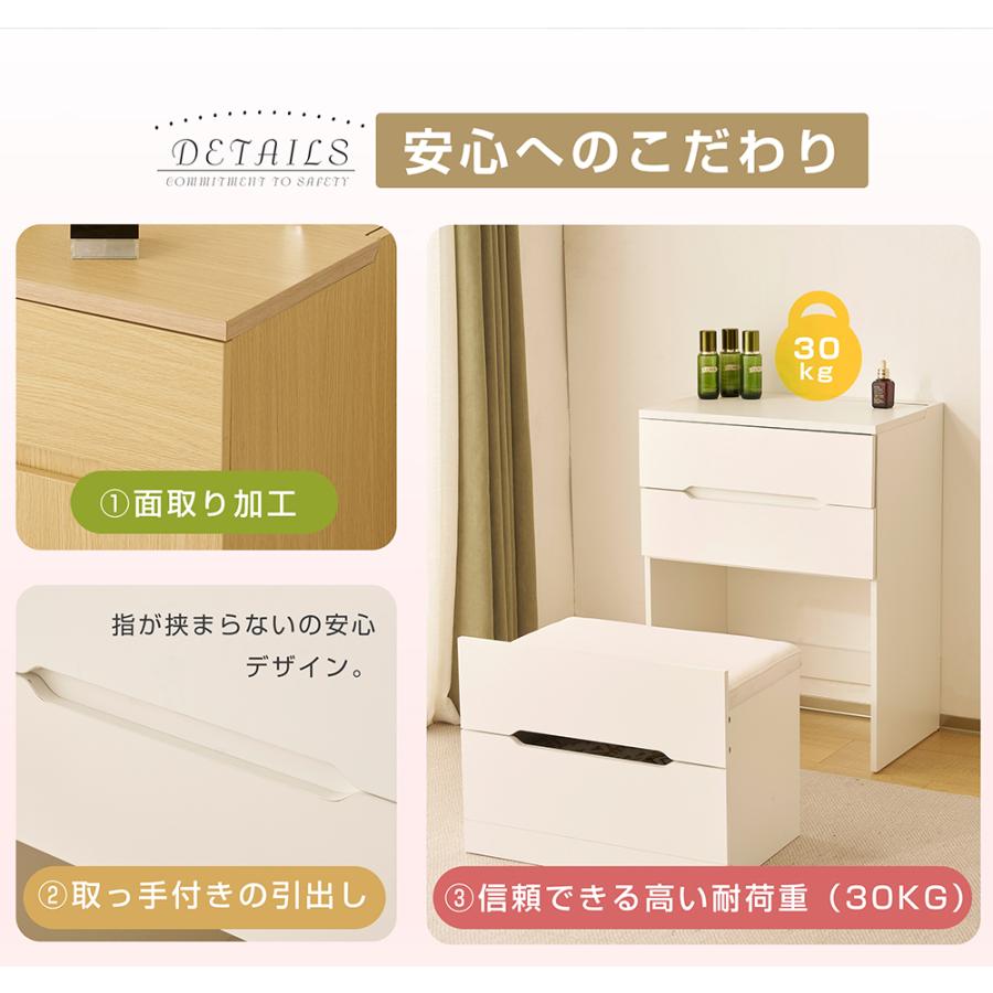 ドレッサー 化粧台 ドレッサーセット 3色調節 鏡台 LEDミラー ドレッサー 化粧台 ドレッサーセット 3色調節 鏡台 LEDミラー
