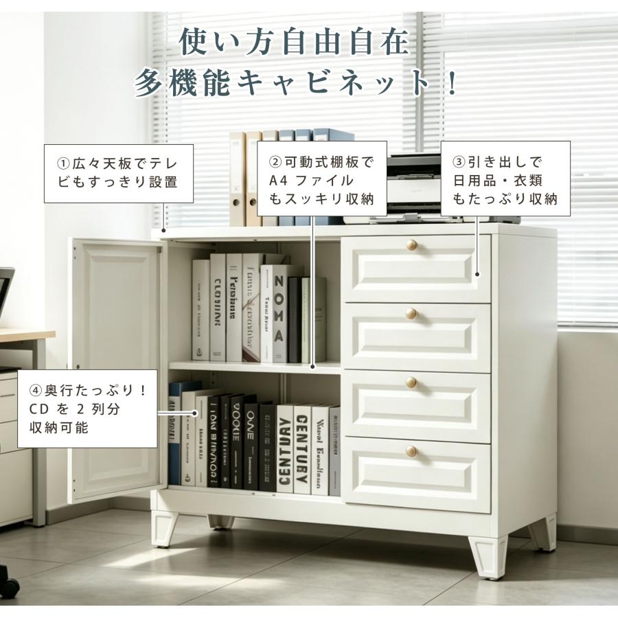 キャビネット スチール製 デスクワゴン 幅60 引き出し サイドボード