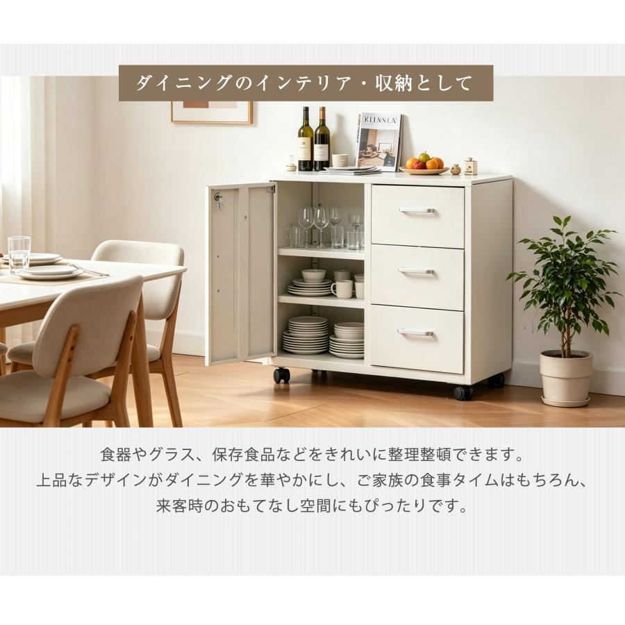 キャビネット スチール製 鍵付き デスクワゴン 引き出し サイドボード