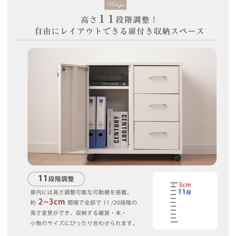 全品5%OFFクーポン利用】キャビネット スチール製 鍵付き デスクワゴン