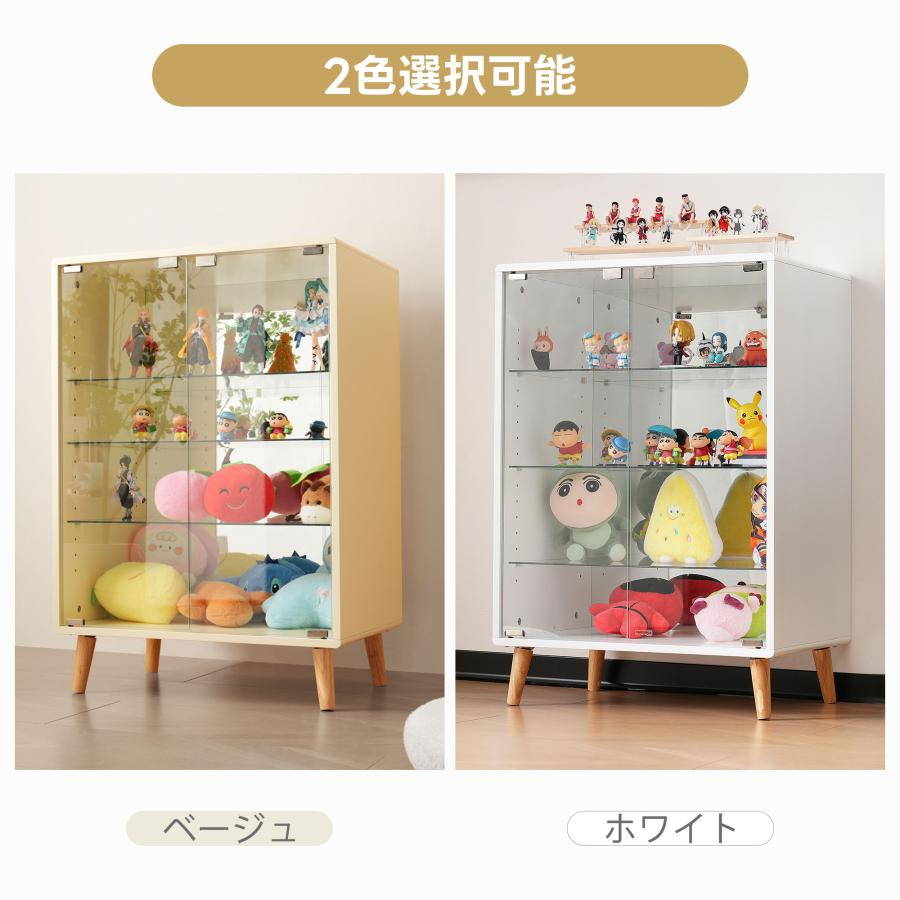 コレクションボード 4段 収納 高さ88cm 背面ミラー コレクション コレクションボード 4段 収納 高さ88cm 背面ミラー コレクション