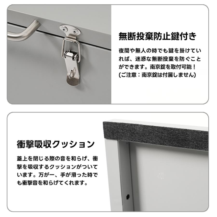 屋外ゴミ収納庫 大容量 ゴミ箱 屋外用 350L 屋外ごみ箱 屋外ストッカー