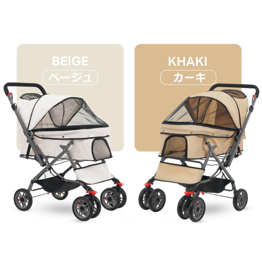 ペットカート 軽量 4輪 対面式 中型犬 小型犬 猫 2way 折りたたみ