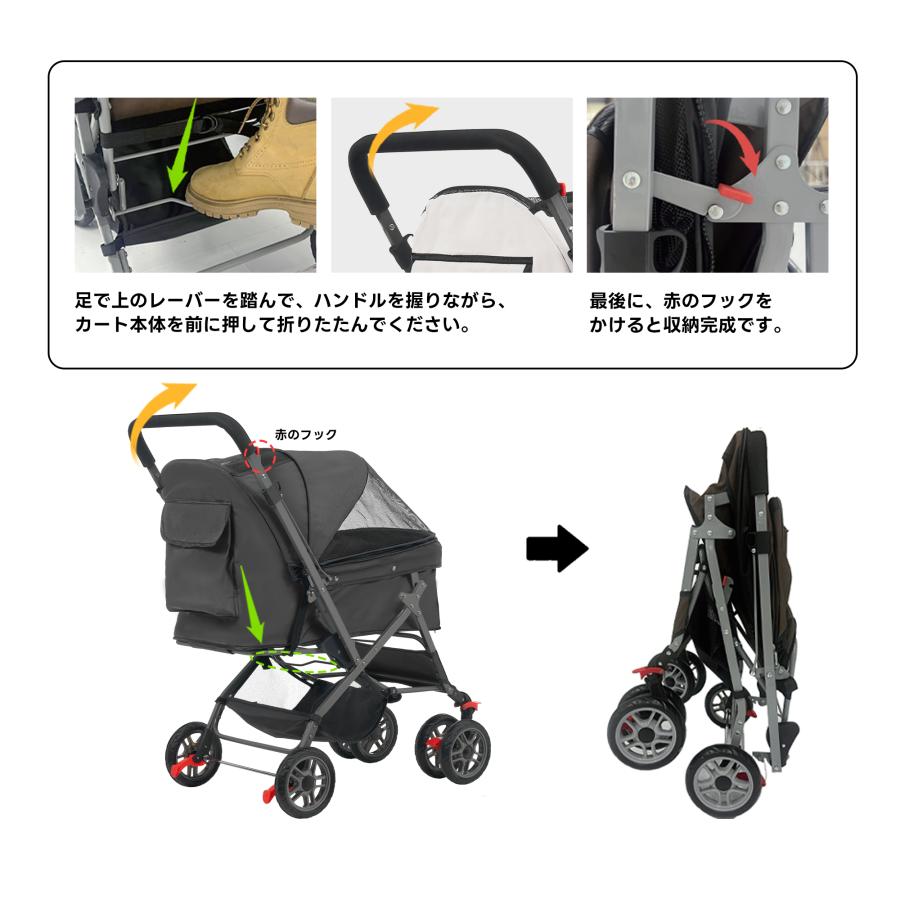 ペットカート 軽量 4輪 対面式 中型犬 小型犬 猫 2way 折りたたみ