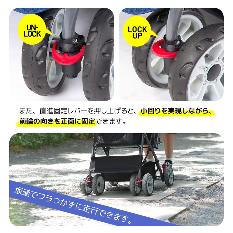 ペットカート 軽量 4輪 対面式 中型犬 小型犬 猫 2way 折りたたみ