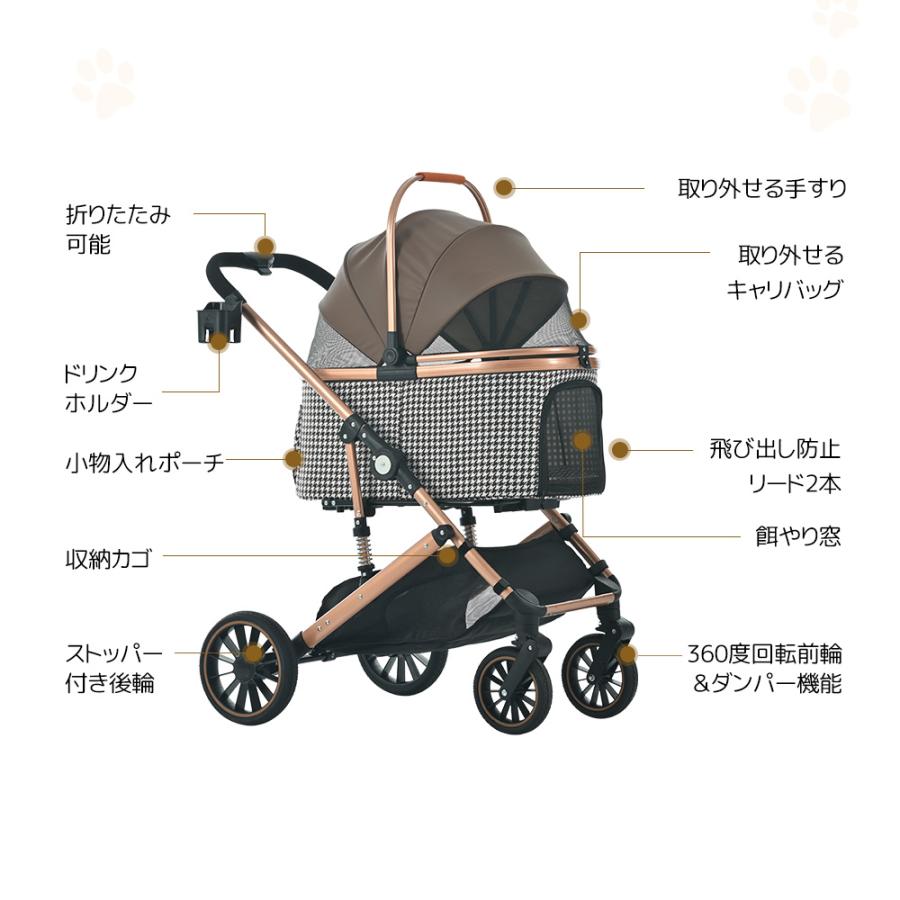 限定セール】ペットカート 折りたたみ 大型 分離式 対面式 取り外し 4 