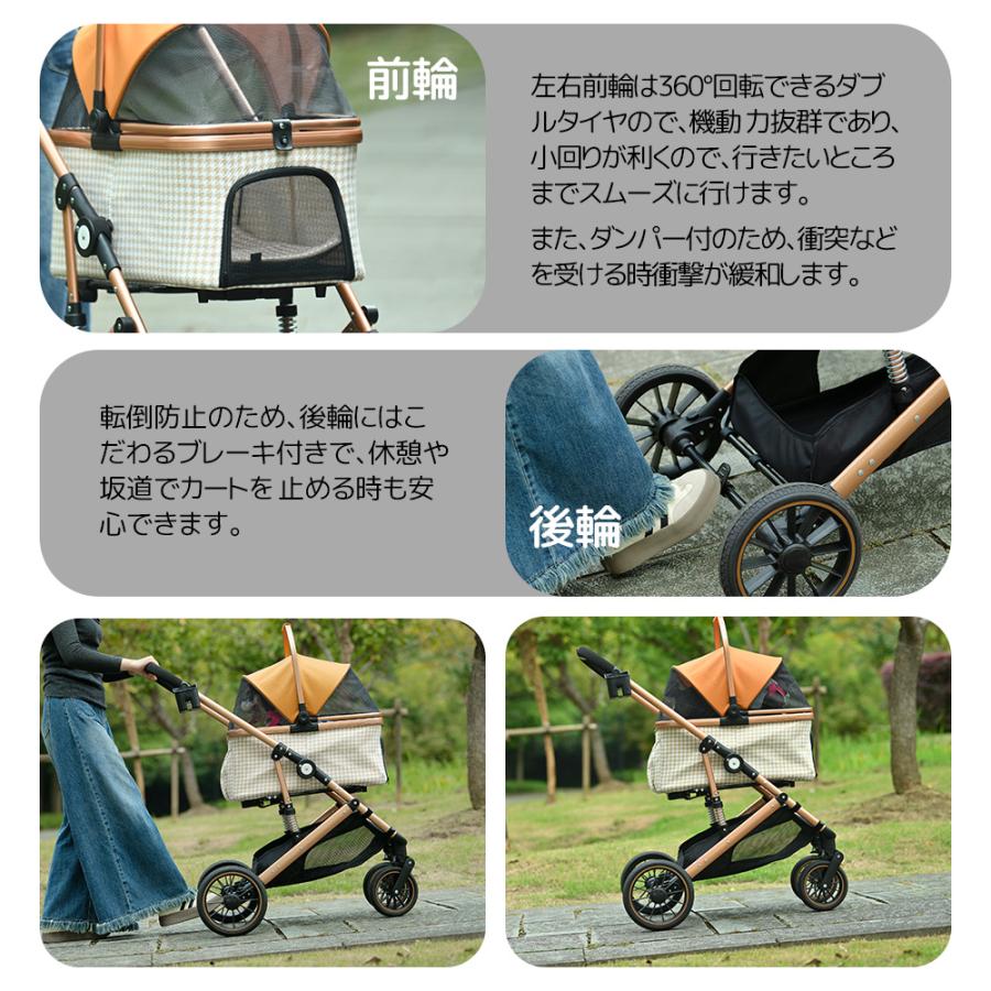 全品5%OFFクーポン利用】ペットカート 4輪 大型 軽量 コンパクト 緩衝
