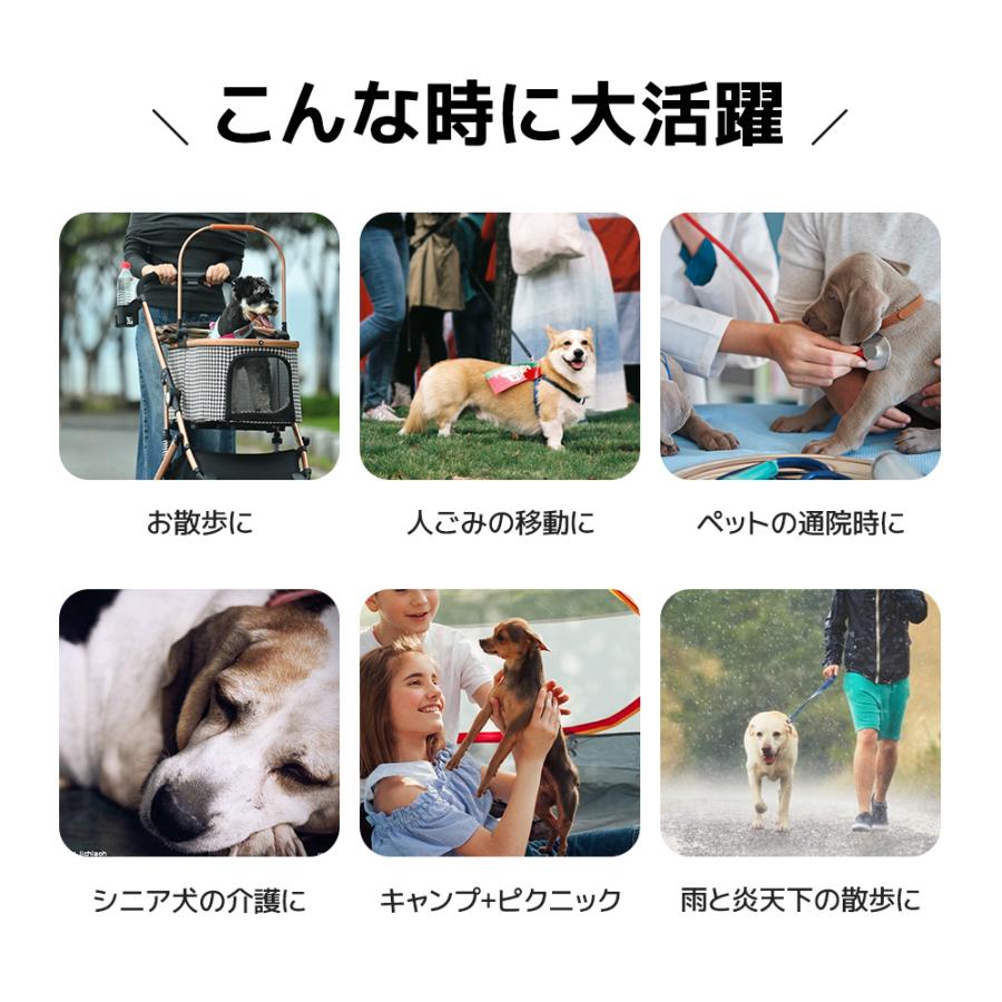 ペットカート 4輪 大型 軽量 コンパクト 緩衝 折りたたみ 分離式 対面