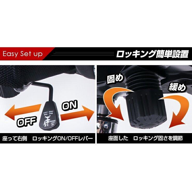 オフィスチェア 蒸れにくい 通気性 メッシュ おしゃれ コンパクト 椅子 腰痛 ロッキング ワークチェア コンパクト パソコンチェア 一人暮らし 大人気_21