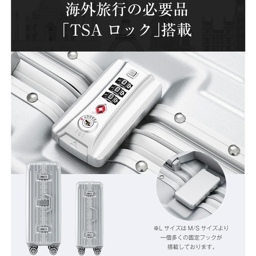 【全品5%OFFクーポン配布中】スーツケース Mサイズ ストッパー付き USBポート カップホルダー キャリーケース キャリーバッグ アルミフレーム 3日~7日 大_19