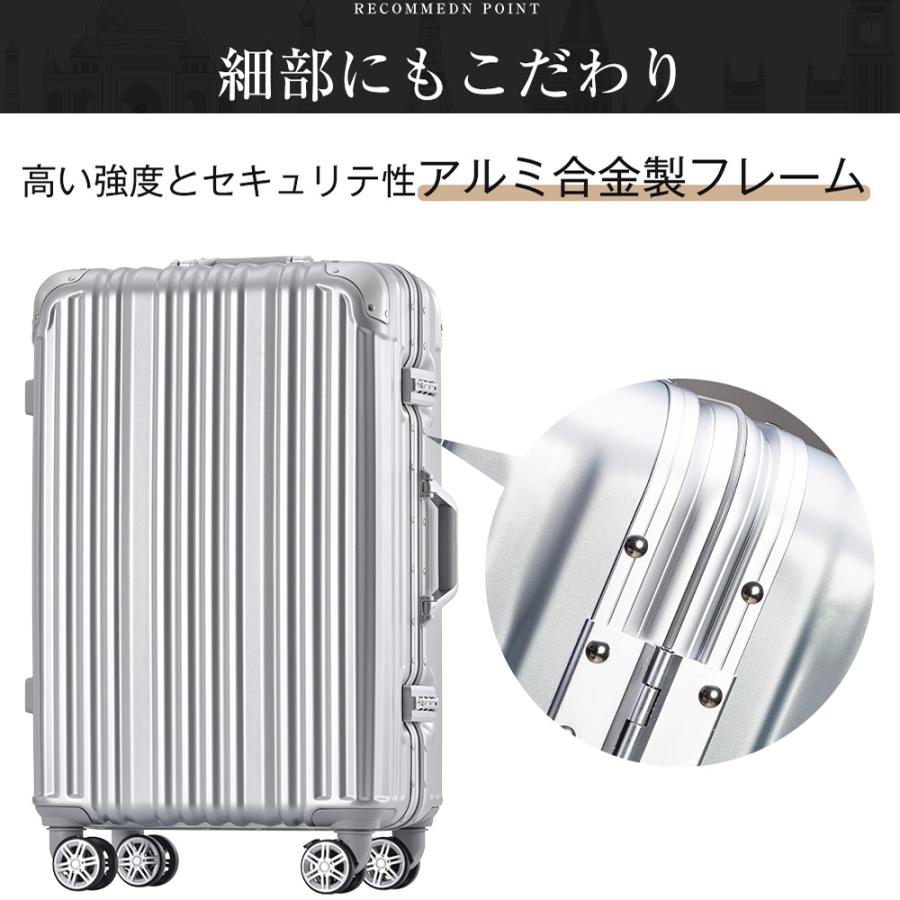 【全品5%OFFクーポン配布中】スーツケース Mサイズ ストッパー付き USBポート カップホルダー キャリーケース キャリーバッグ アルミフレーム 3日~7日 大_21