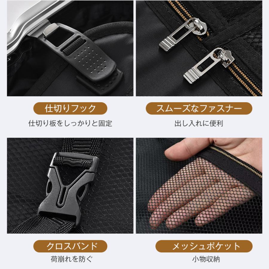 【全品5%OFFクーポン配布中】スーツケース Mサイズ ストッパー付き USBポート カップホルダー キャリーケース キャリーバッグ アルミフレーム 3日~7日 大_16