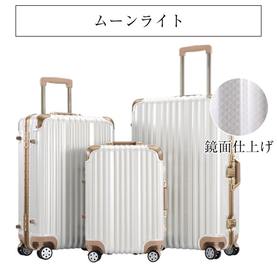 色限定セール スーツケース キャリーケース キャリーバッグ Lサイズ 