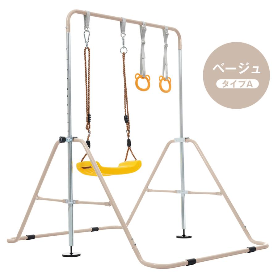 BTM 爆買WEEK！ボーナスストア＋5%限定】新モデル登場！ 鉄棒 室内