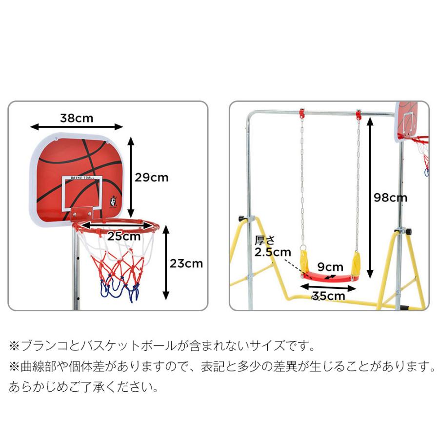 全品5%OFFクーポン配布中】鉄棒 室内 屋外 折りたたみ 高さ調節可能