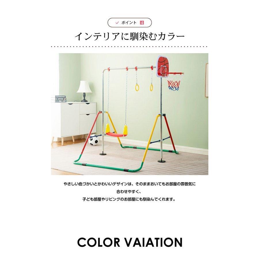 全品5%OFFクーポン配布中】鉄棒 室内 屋外 折りたたみ 高さ調節可能