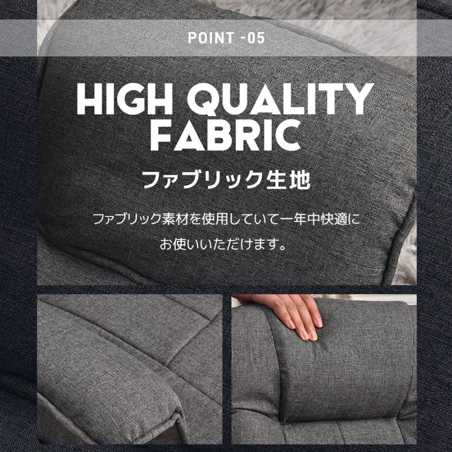 全品5%OFFクーポン利用】回転式座椅子 ハイバック 座いす 1人掛け 