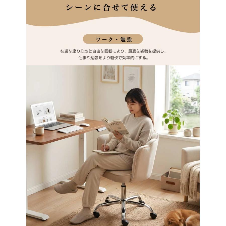 BTM チェア オフィスチェア 1脚 イス デスクチェア チェア 椅子 回転 