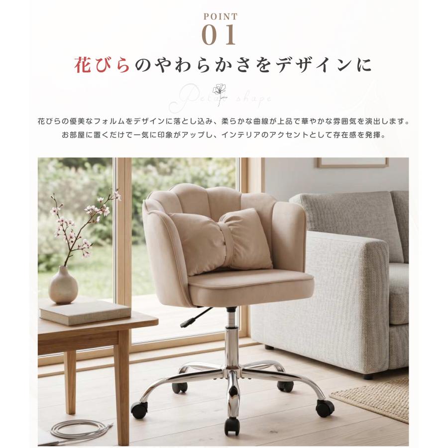 店頭引き取り限定】アクセントチェア イス 椅子 チェア モダン 楽天 