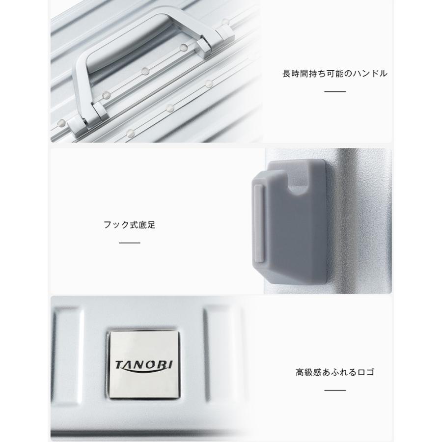 【全品5%OFFクーポン配布中】スーツケース Mサイズ キャリーケース 中型 大容量 超軽量 4日 7日 TASロック搭載 キャリーバッグ おしゃれ 1年間保証 suit_18