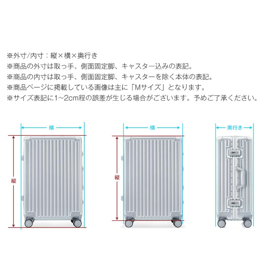 【全品5%OFFクーポン配布中】スーツケース Mサイズ キャリーケース 中型 大容量 超軽量 4日 7日 TASロック搭載 キャリーバッグ おしゃれ 1年間保証 suit_22