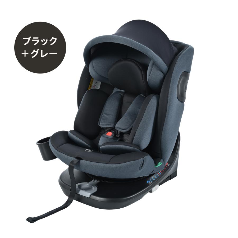 チャイルドシート 回転式 新生児 ISOFIX 0歳〜12歳 360度回転式 キャノピー付き ドリンクホルダー付き キッズシート ベビーシート 取付簡単 洗える  出産祝い｜osjeasylife｜21