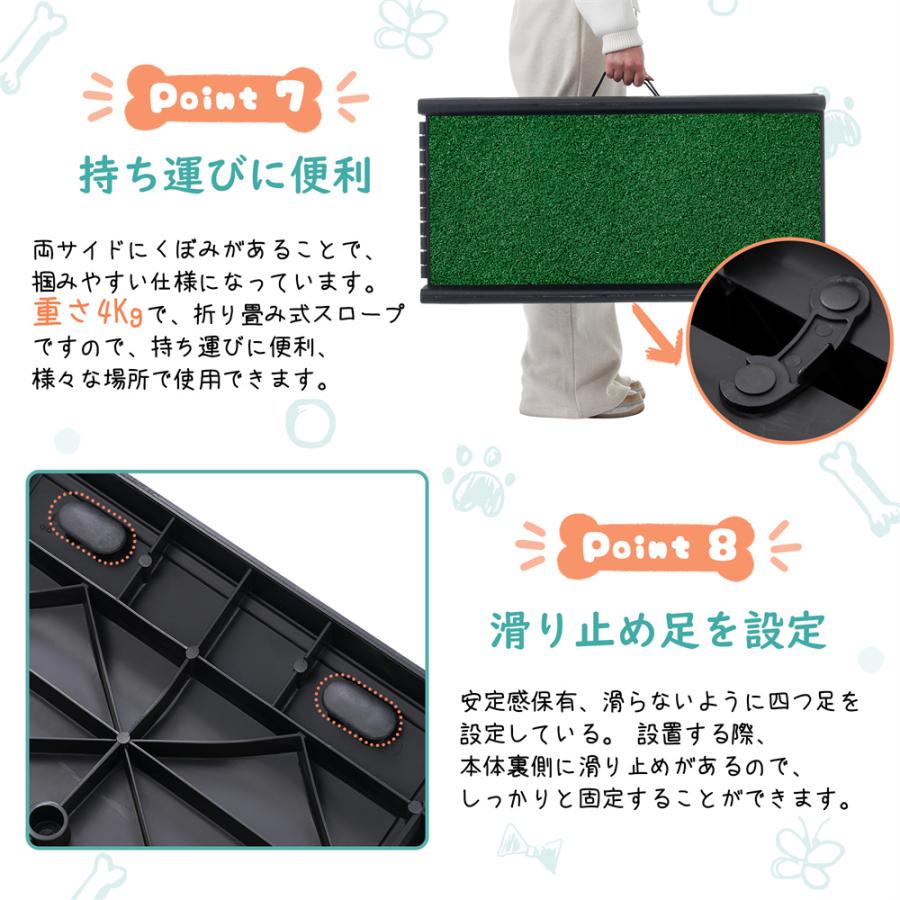 2つ折りドッグスロープ 犬ステップ 車用 人工芝付き PP531548AAA 犬ステップ ペットステップ 2つ折りドッグスロープ 人工芝付き