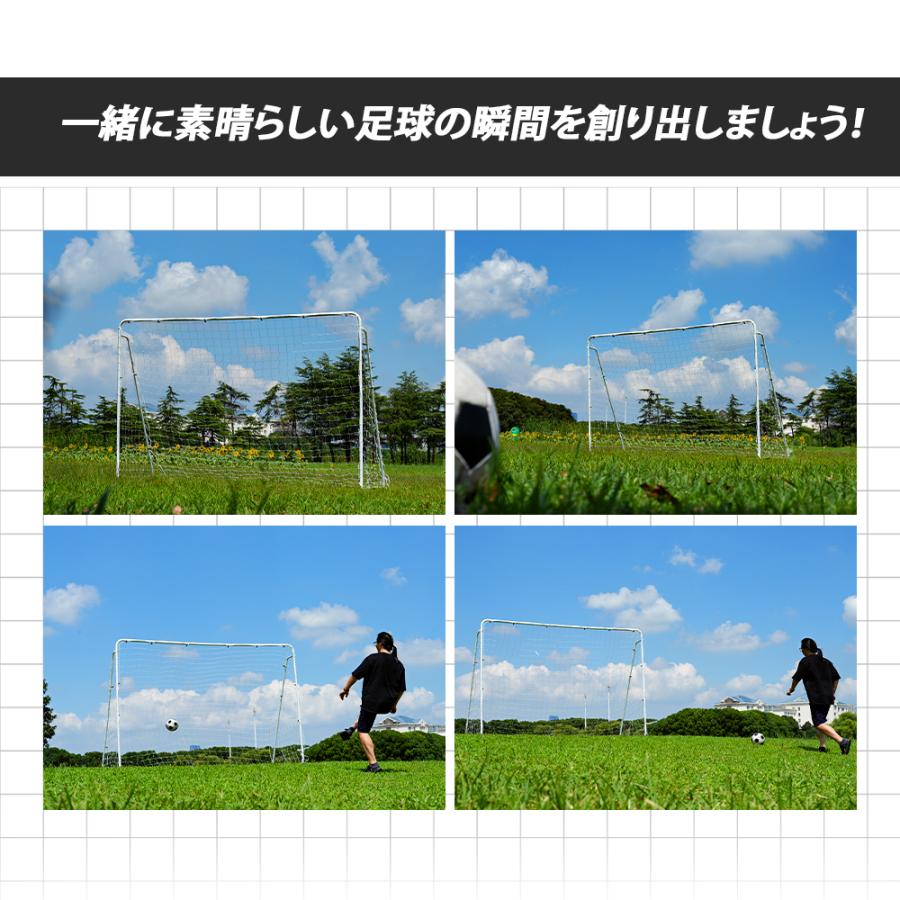 2台】フットサルゴール 3m×2m 公式サイズ 組み立て式 キャリーバッグ付